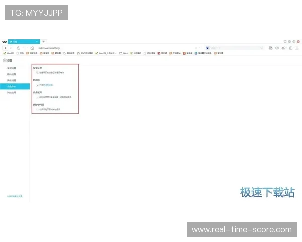 玩球直播网页版品牌入口下载评测避坑防骗
